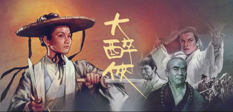神马影院在线观看 动漫新番