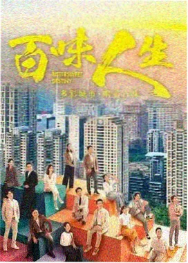 繁花 神马影院免费观看