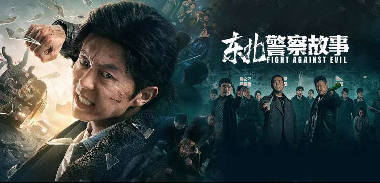 神马影院在线观看免费 热门推荐